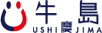 牛島